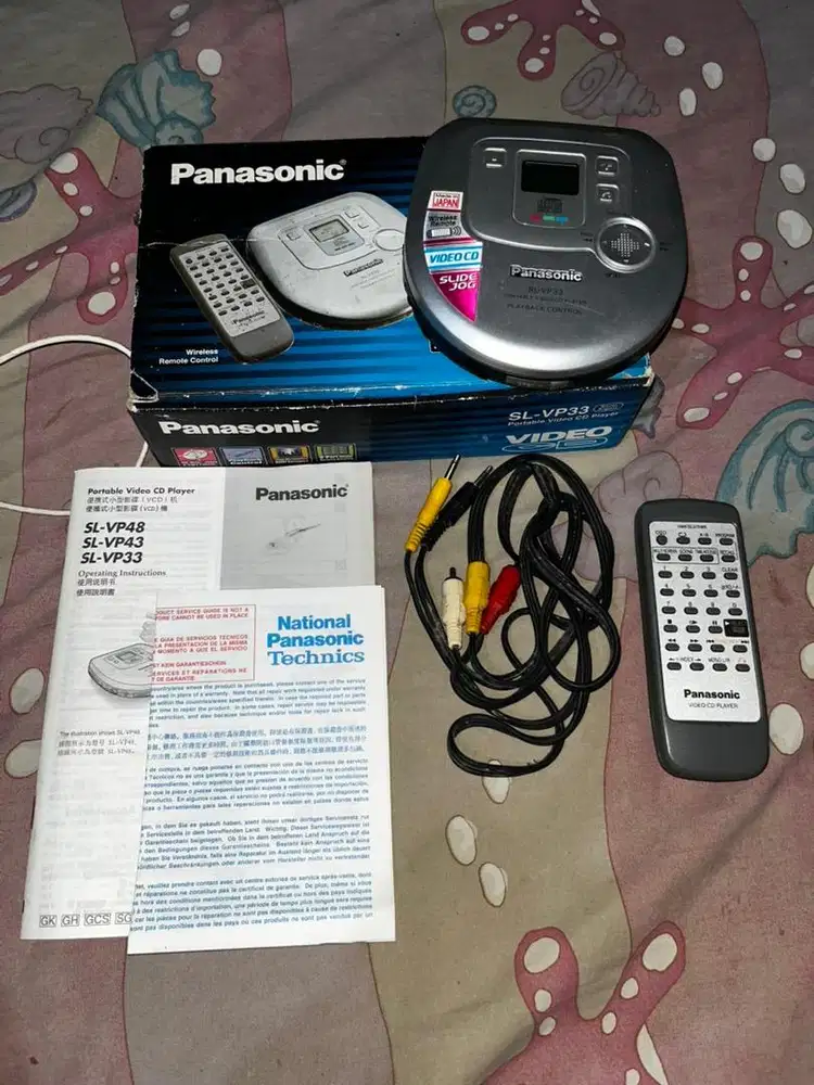 Portable Video CD Player Panasonic SL-VP33