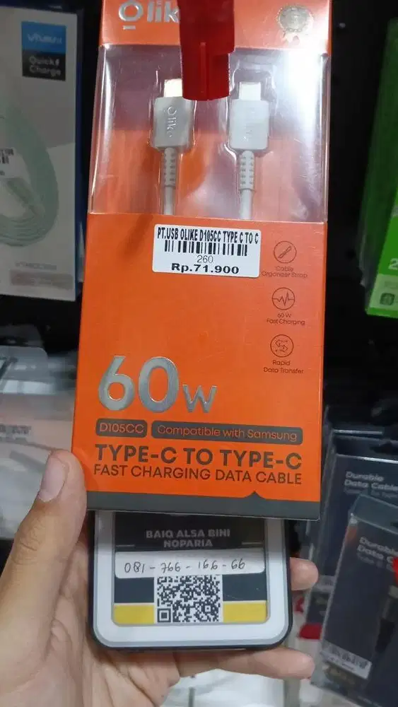 USB OLIKE D105CC TYPE C TO C