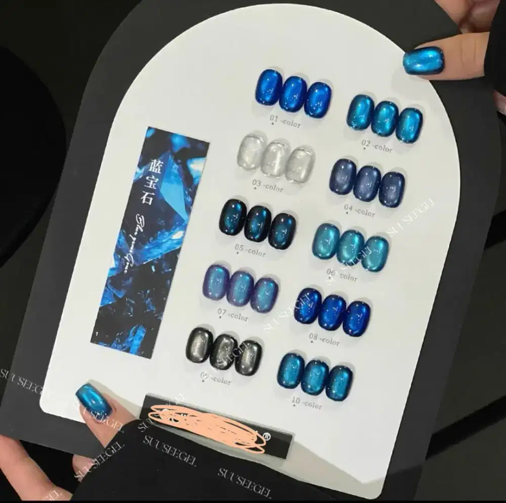 KUTEX CAT EYE SET NEW