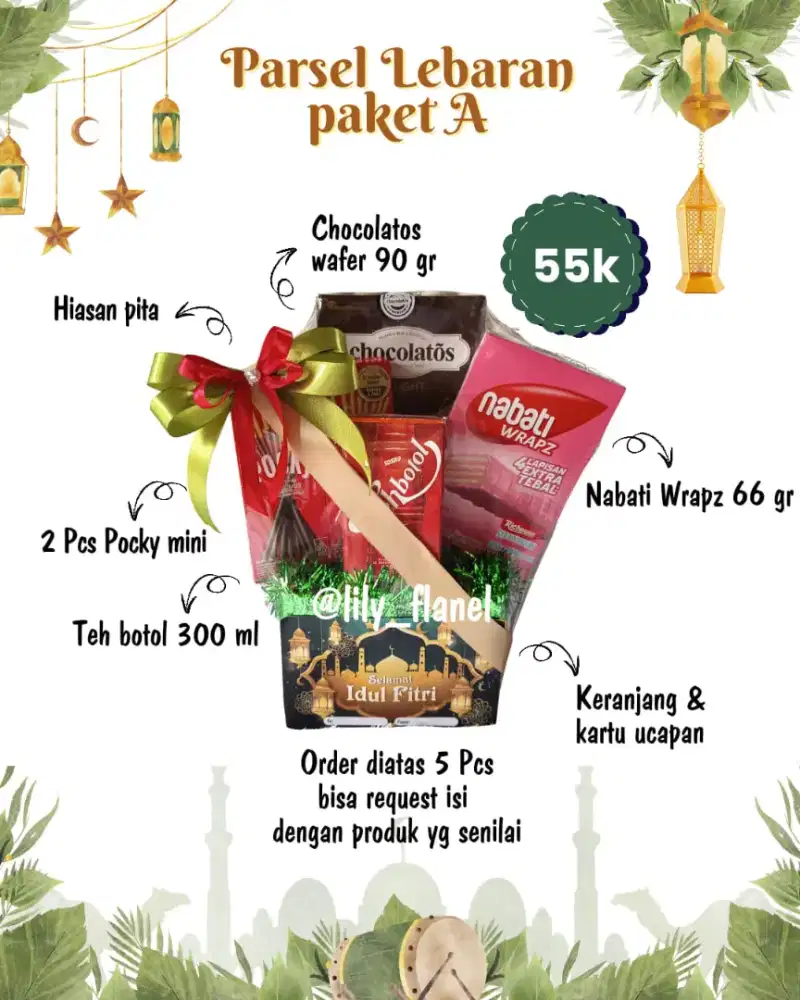 Parsel lebaran / hari raya