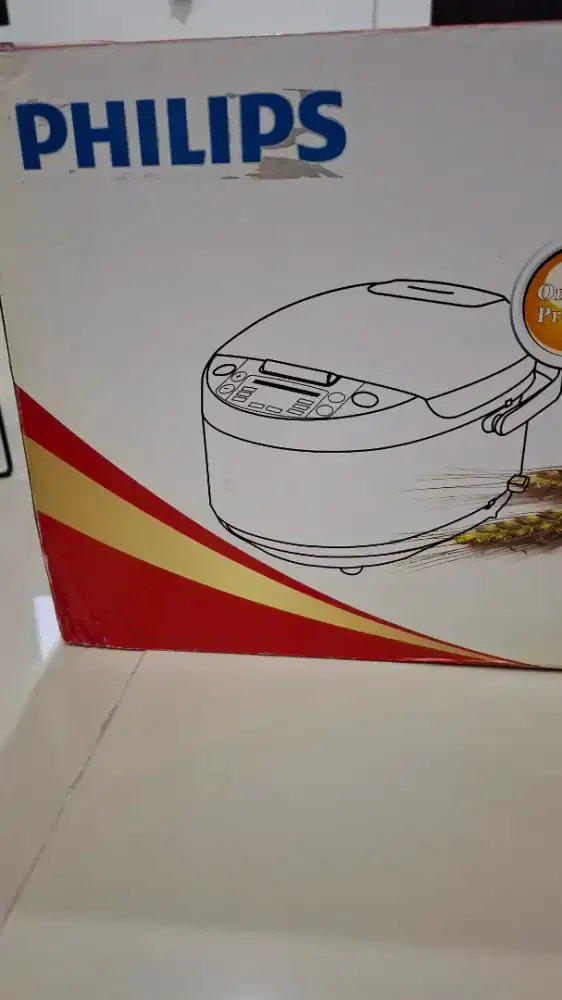 Dijual rice cooker, baru 1 kali pake, karena rice cooker hadiah