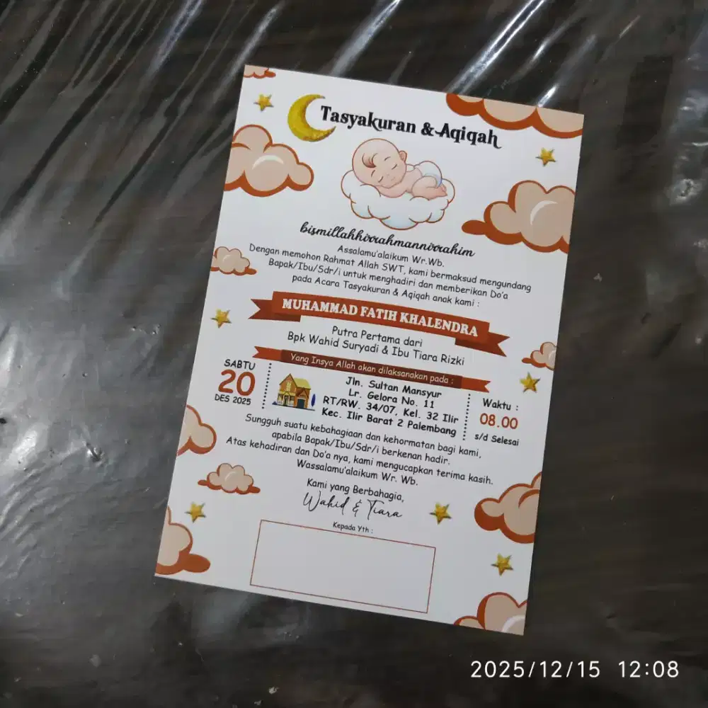 Undangan aqiqah ultah murah cepat bagus