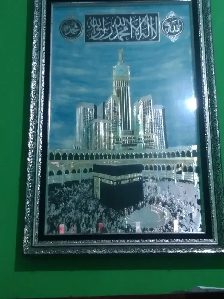 kaligrafi mekah