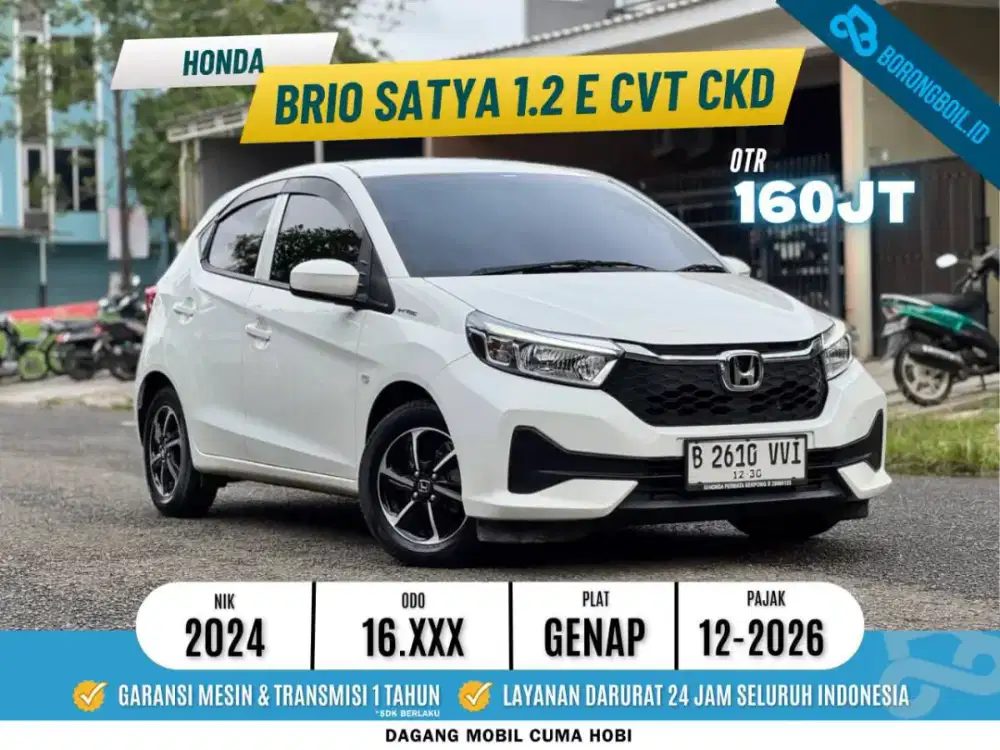 Honda Brio E CVT 2024 LOW KM