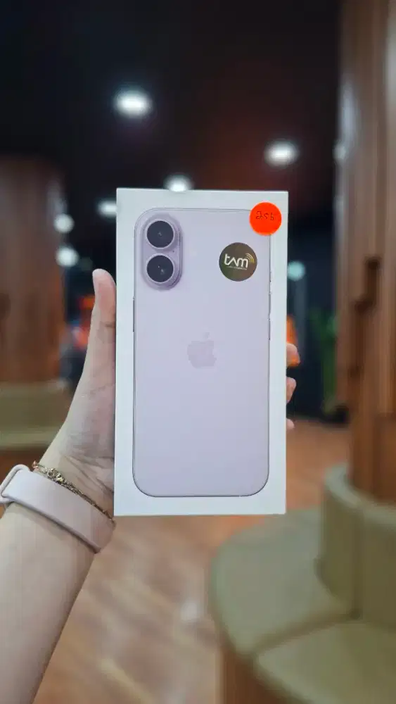 IPHONE 17 BASIC LAVENDER  256