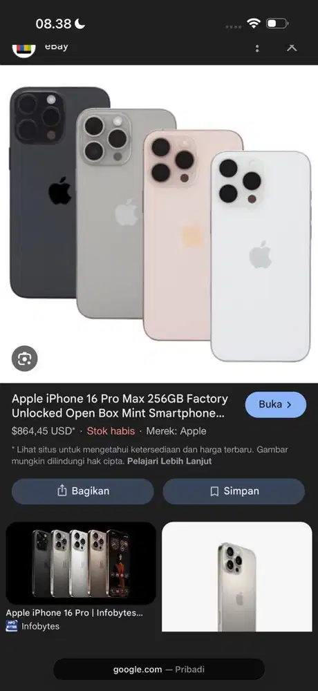 iphone 16 promax/ Pro max 256gb dessert