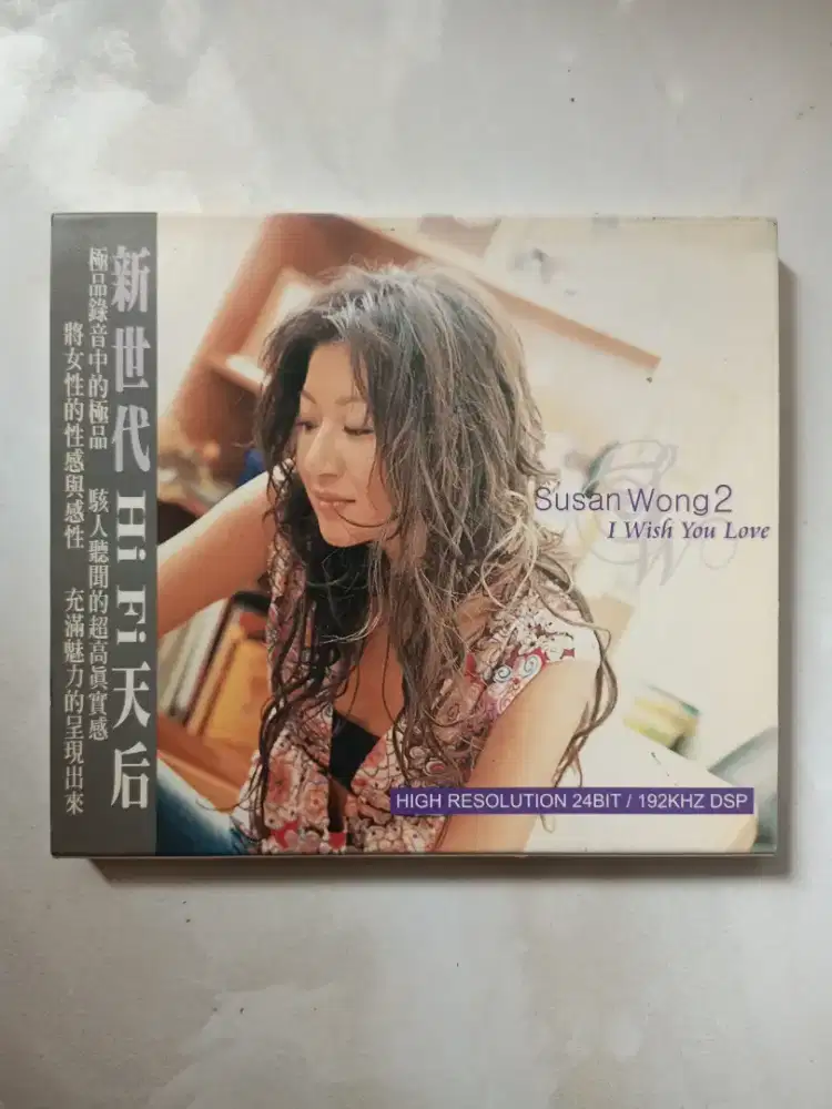 CD import audiophile Susan Wong