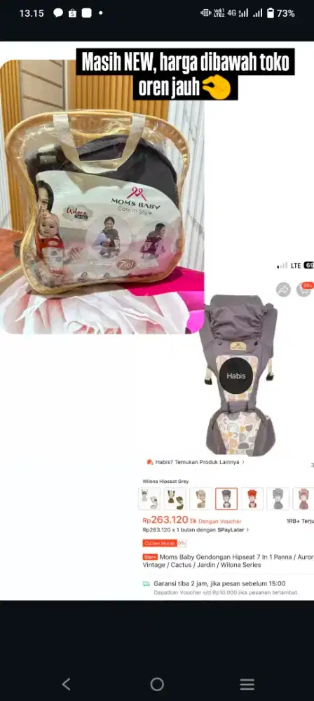 GENDONGAN BAYI Hipseat 7in1
