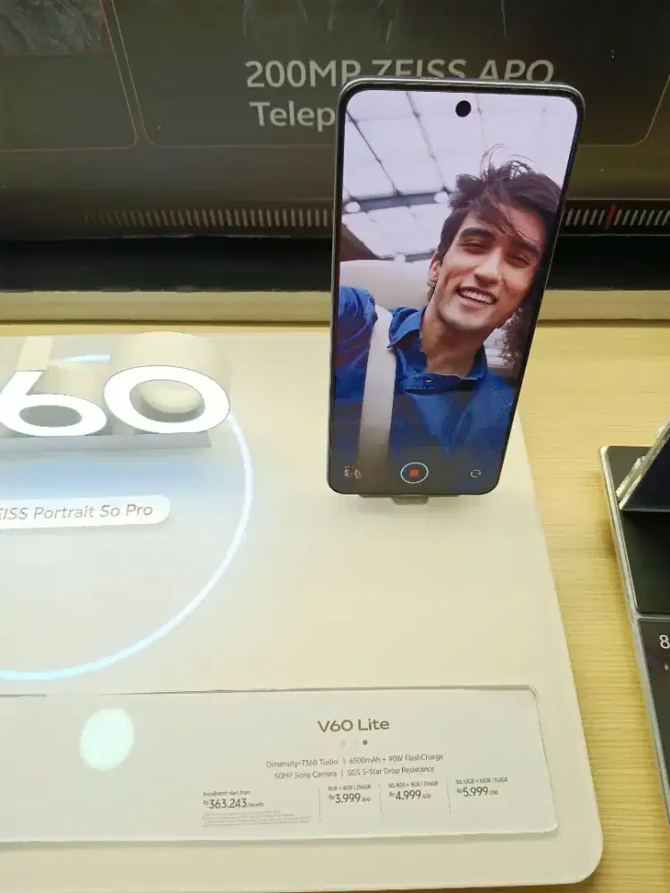 Vivo v60 lite 4G