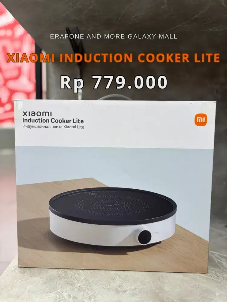 XIAOMI induction cooker lite