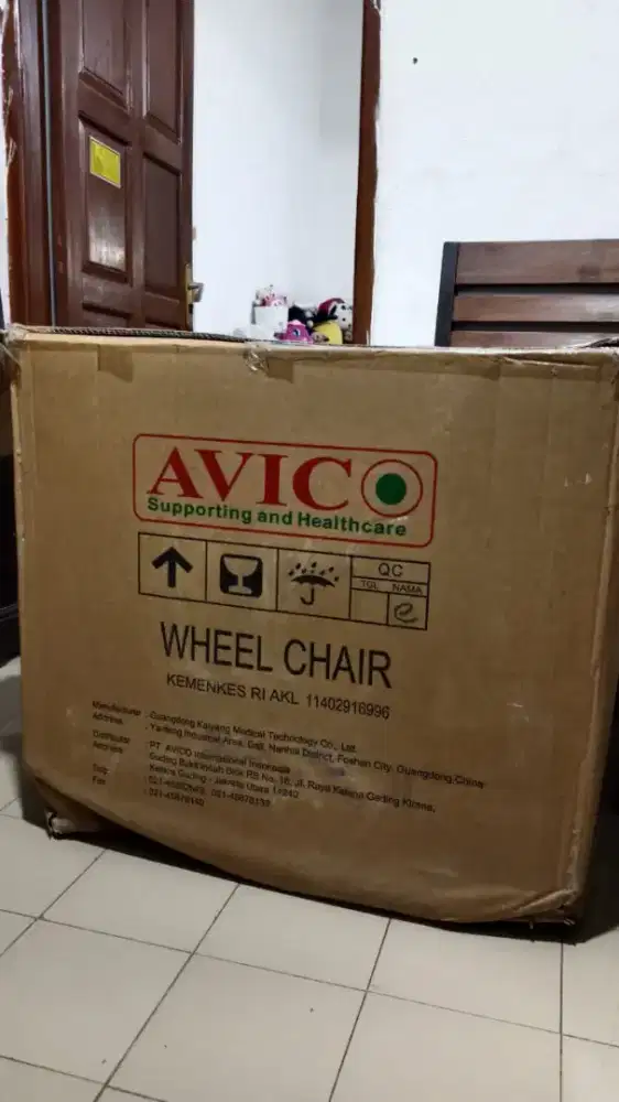 Jual Kursi Roda Merk Avico