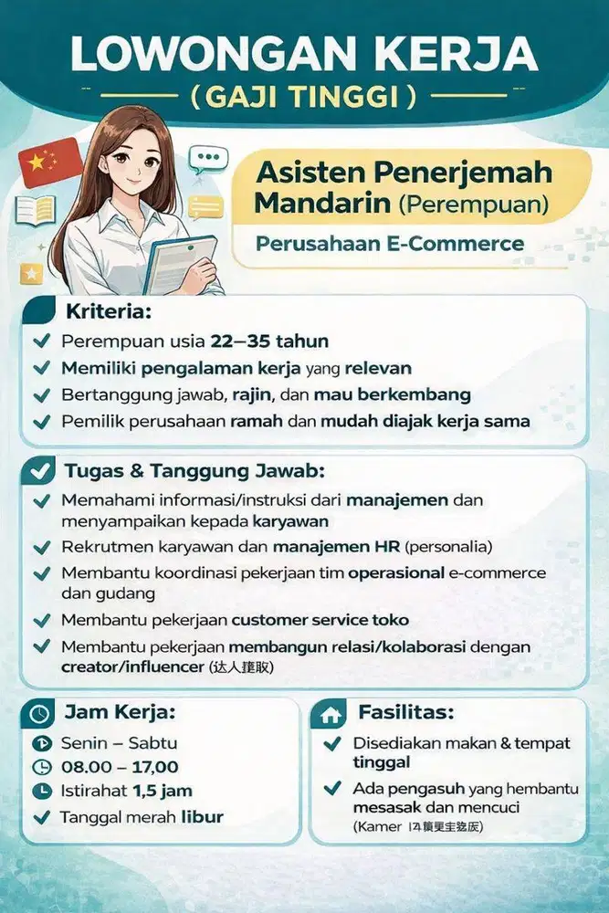 Urgent-Dibutuhkan Asisten Penerjemah Mandarin
