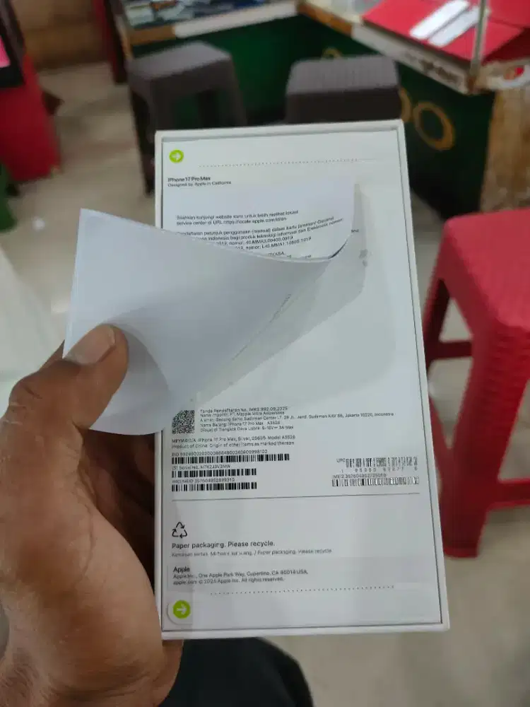 iPhone 17 proMax silver 256gb iBox