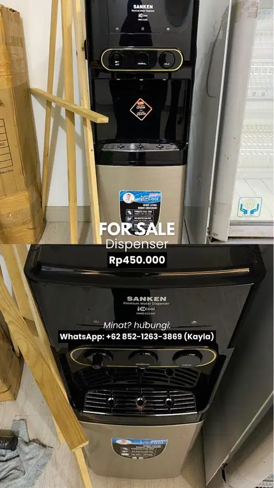 PRELOVED - DISPENSER SANKEN