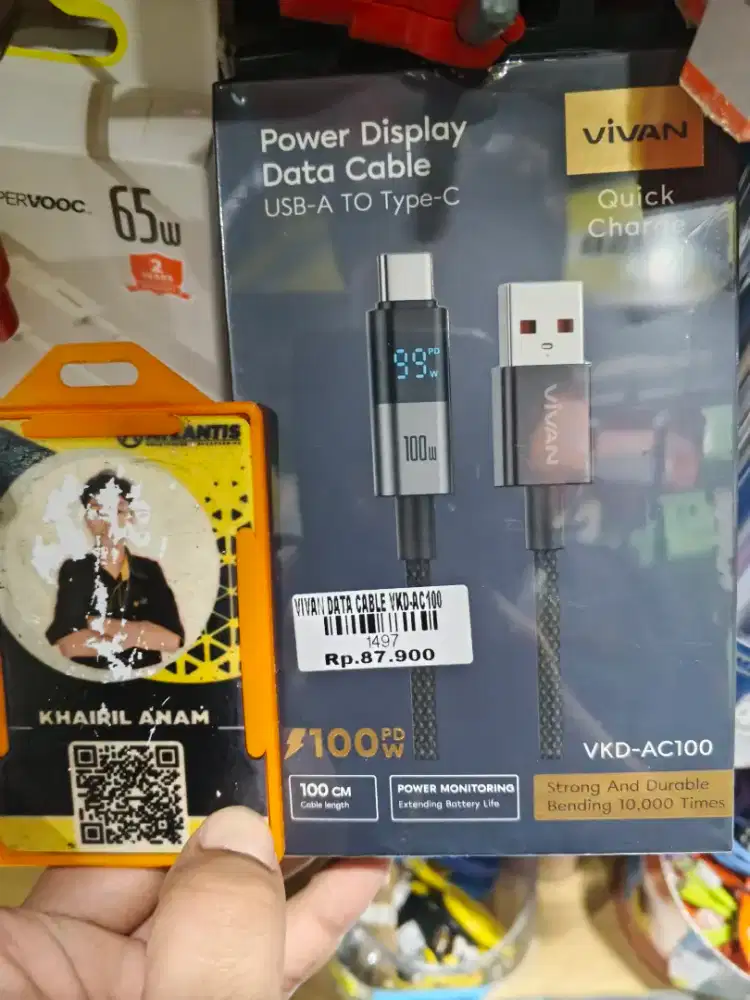 KABEL DATA VIVAN VKD-AC100
