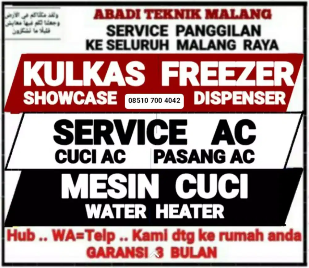 service kulkas ac(cuci ac-75) mesin cuci water heater servis panggilan