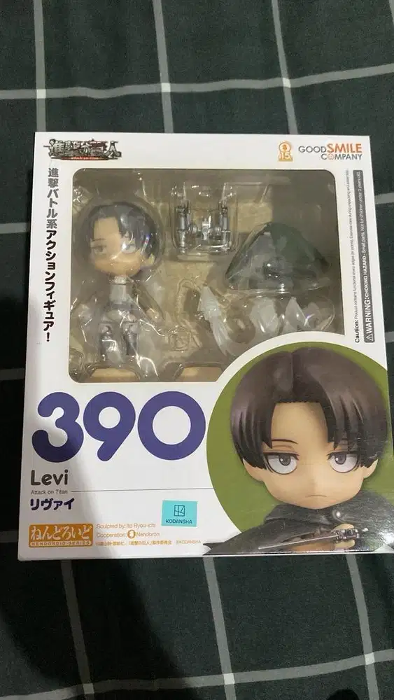 Nendoroid Levi 390 Segel