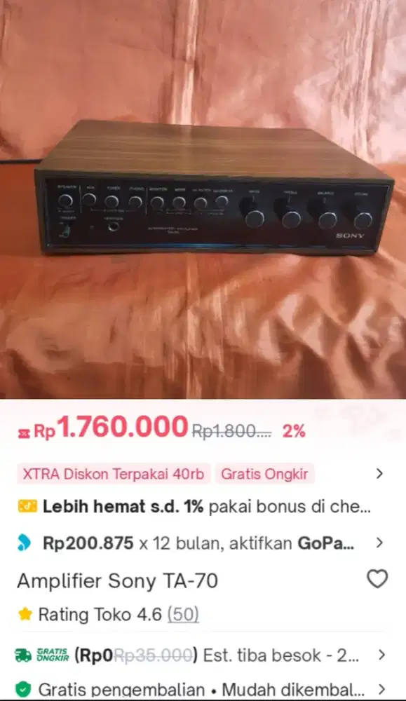 Integrated amplifier SONY TA-70