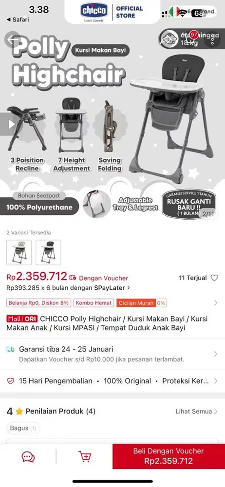 High chair kursi bayi baby chair chicco original preloved
