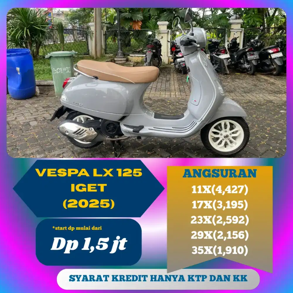 Vespa LX 125 IGET(2025)