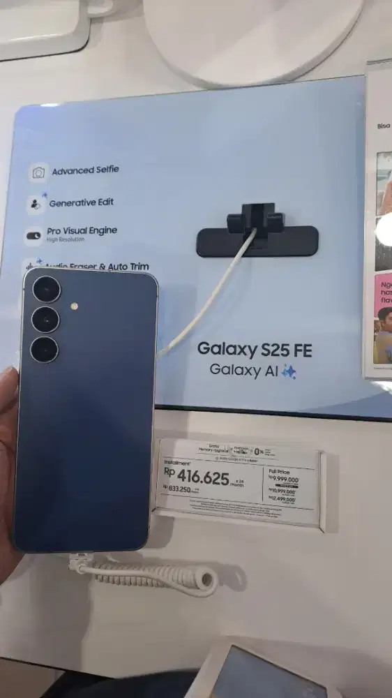 SAMSUNG S25FE FREE VOUCHER PWP ACC 750K