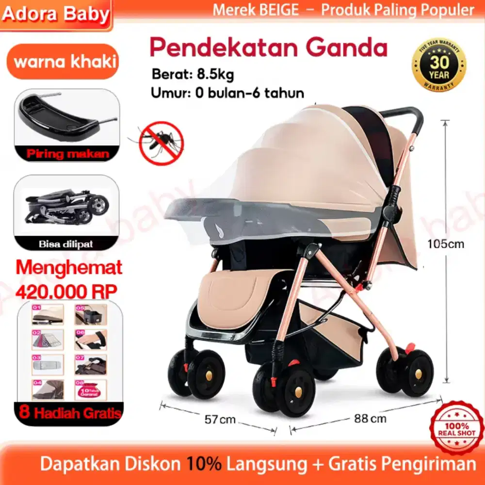 Stroller warna beige