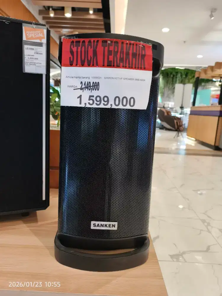 SANKEN ACTIVE SPEAKER SMB-500X