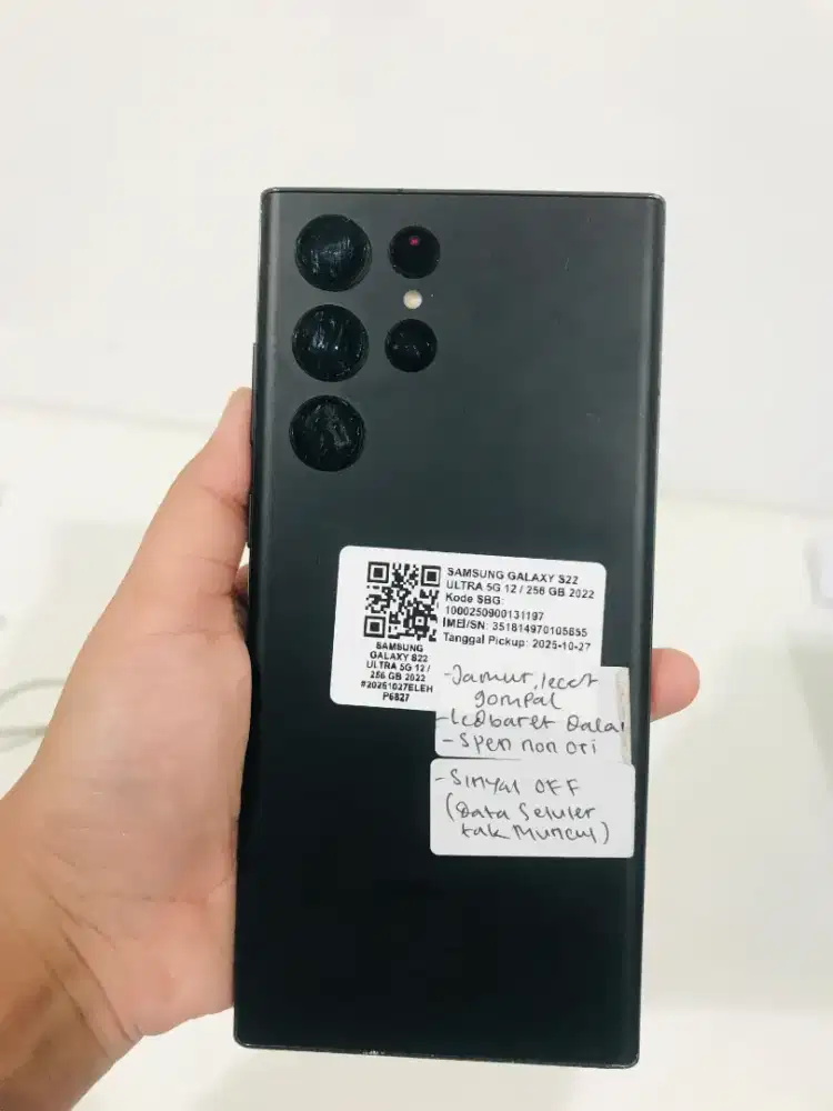 Samsung Galaxy S22 Ultra Second