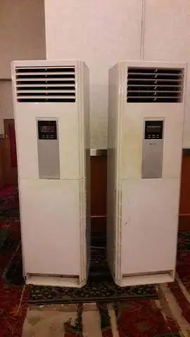 Penyediaan air conditioner