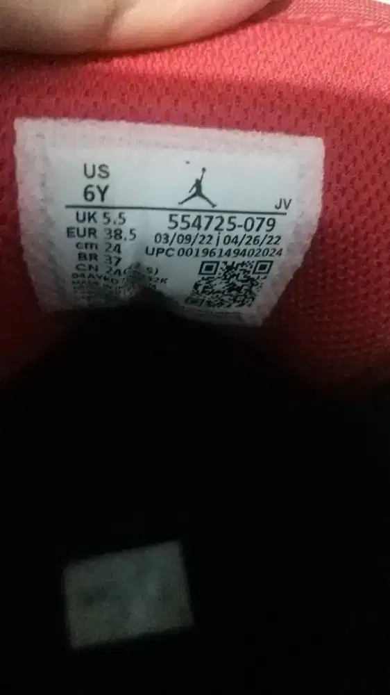Jordan Nike Original