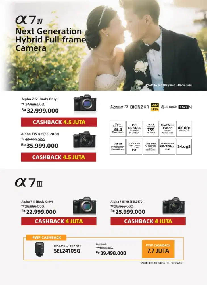 Sony A7 III Mirorles Full Frame