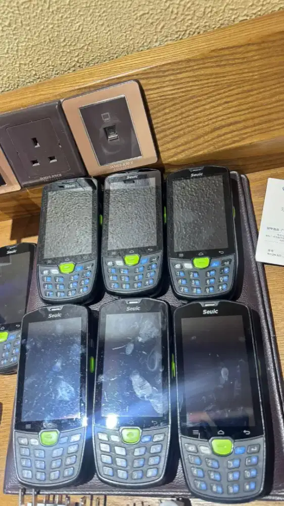 Scanner Barcode Seuic