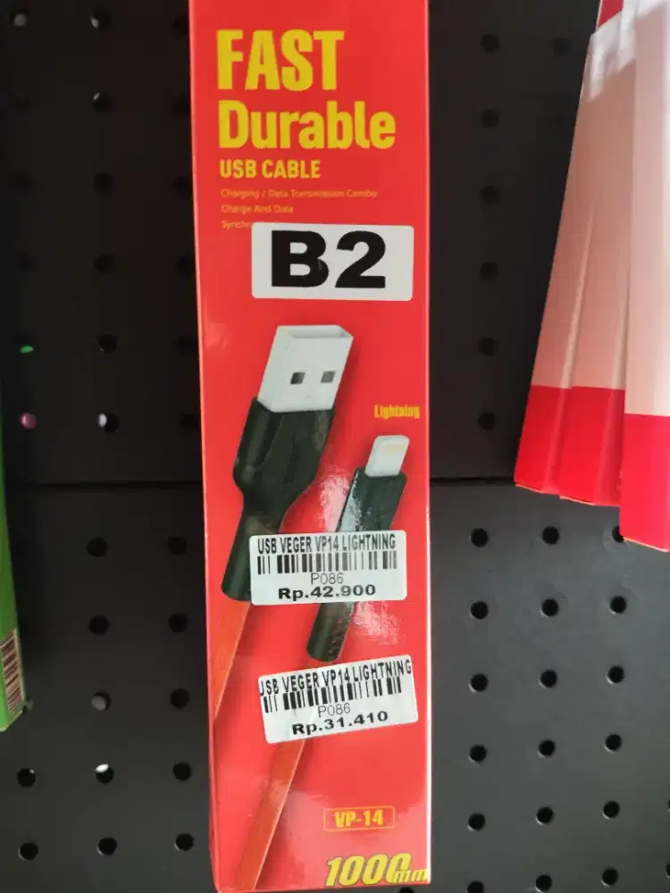 USB VEGER VP14 LIGHTNING