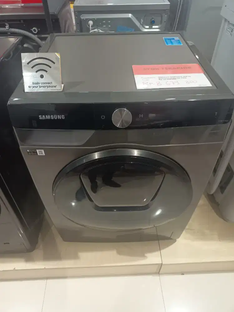 SAMSUNG WASH MACH FRONT LOAD 11KG