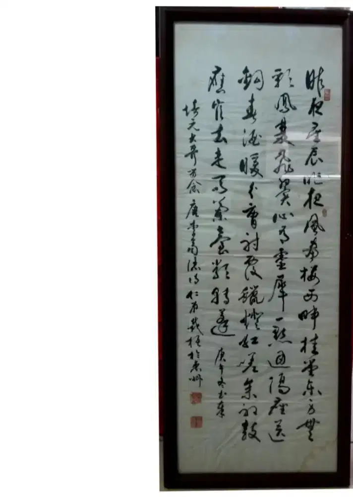 Lukisan Kertas Kaligrafi Tiongkok Kuno Barang Tua.