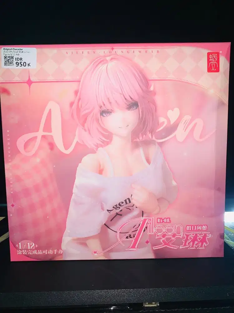 action figure snail shell Aileen loungewear