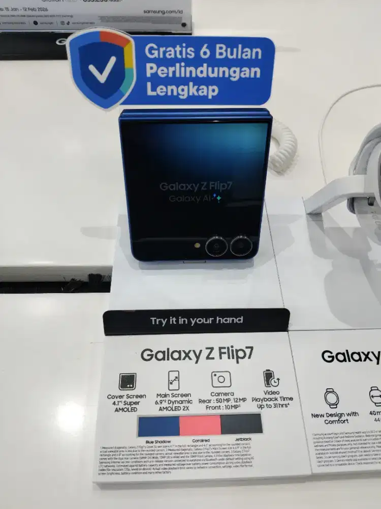 Galaxy Flip 7 12/256