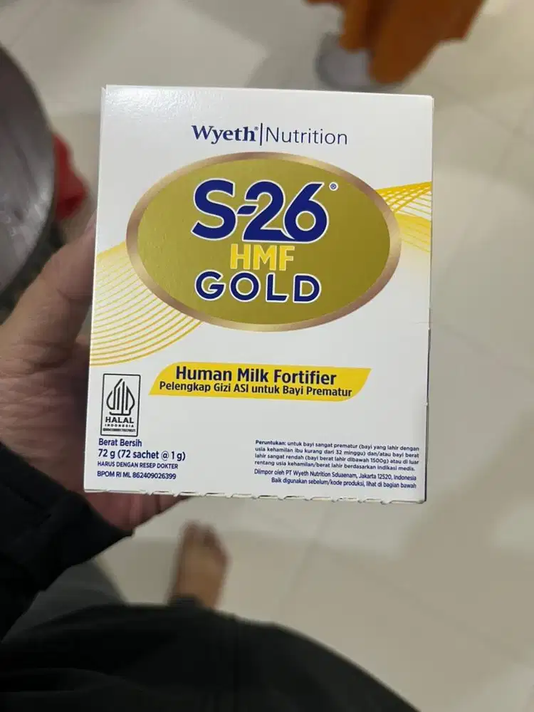HMF S-26 Gold 72 sachet