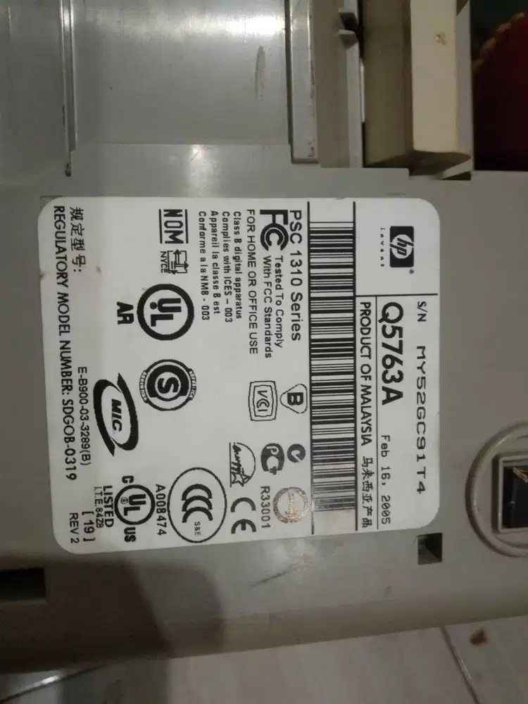 Printer merek hp Q5763A spc 1310