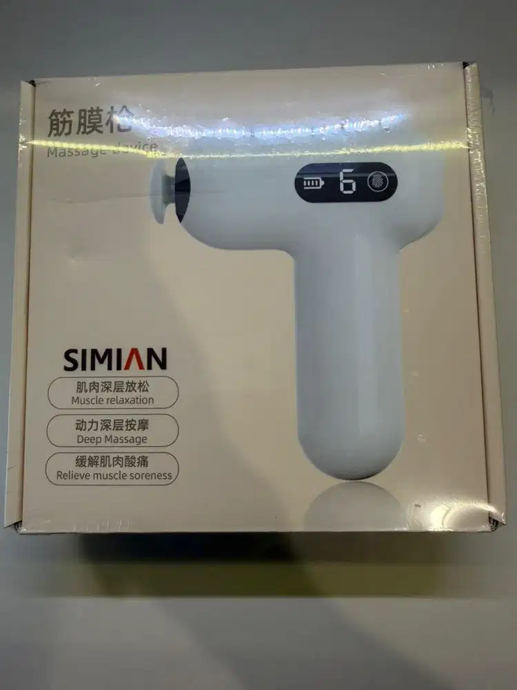 SIMIAN Massage Gun Device