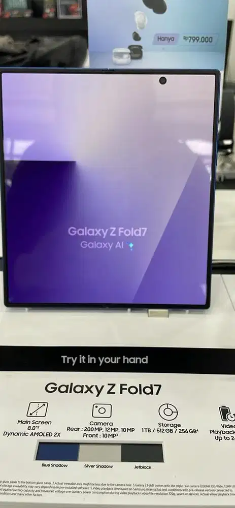 Samsung Galaxy Z Fold 7