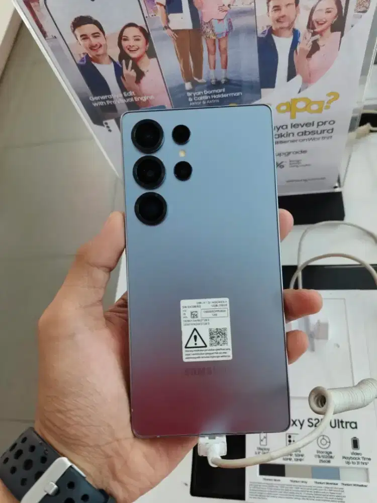 Samsung Galaxy S25 Ultra