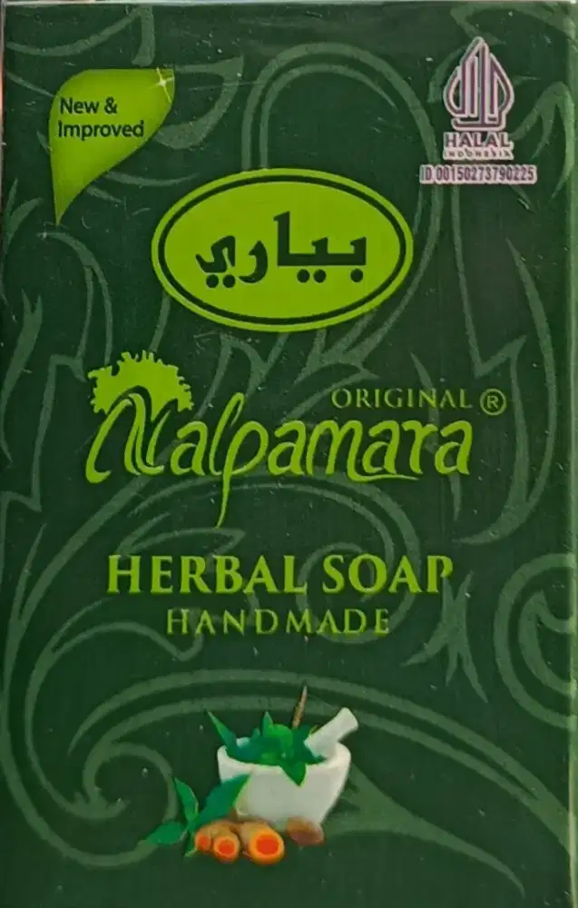 Sabun Nalpamara