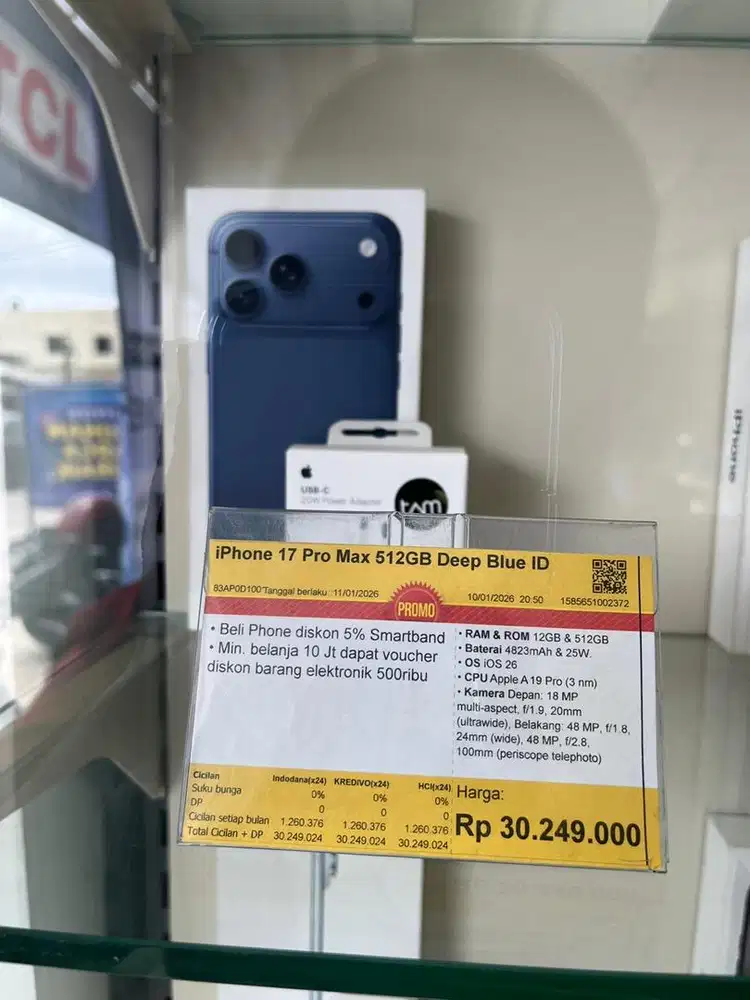 REDY STOCK 17 pro max 1 tb