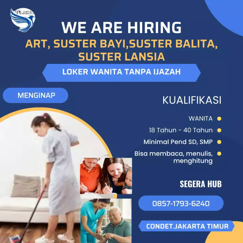 Loker ART BABY SISTER