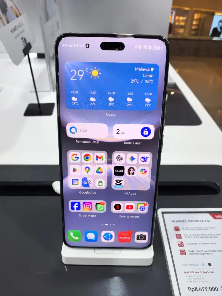 PRE ORDER HUAWEI NOVA 14 PRO RAM 12/512 GB