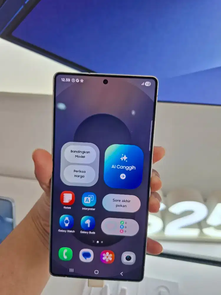 SAMSUNG GALAXY S25 ULTRA