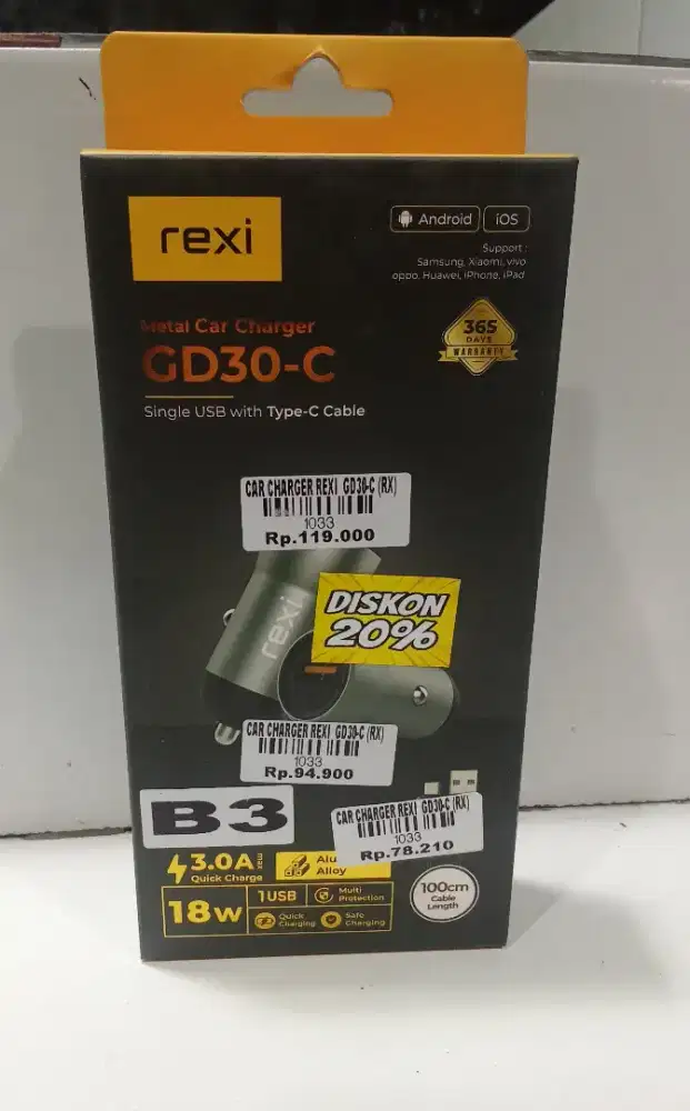 CAR CHARGER REXI GD-30C (RK)