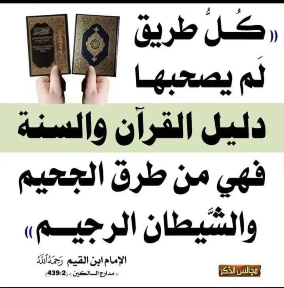 Mencari Pekerjaan Serabutan (kerja bebas) dari jam 09.00 s/d jam 14.00