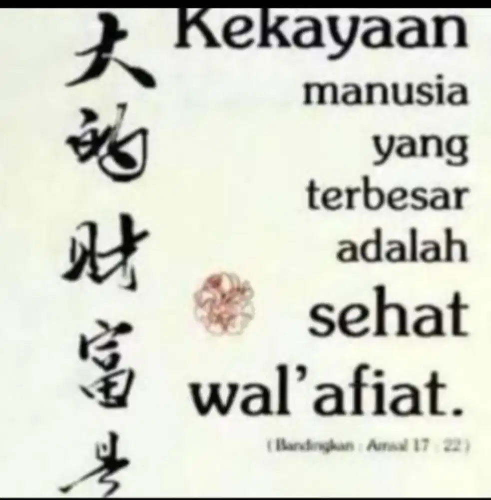 Mencaripekerjaan sopir baik dalam kota maupun luar kota.